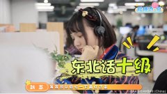 2022爱情喜剧《节礼之日》1080p.BD中字